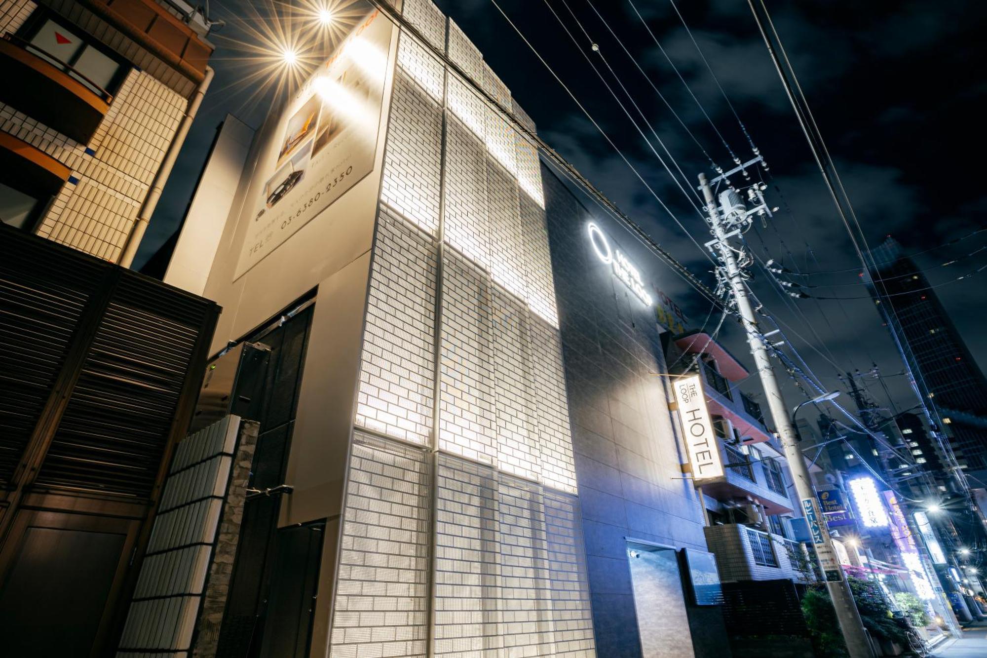 Hotel The Loop Tōkyō